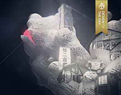 Nothing Phone (3) выйдет в июле: первые тизеры