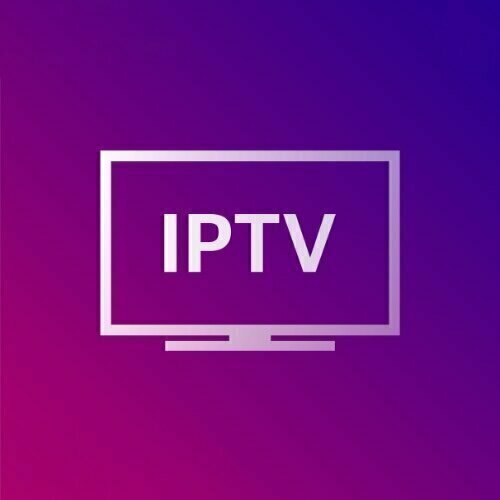 Преимущества IPTV перед традиционным кабельным и спутниковым телевидением